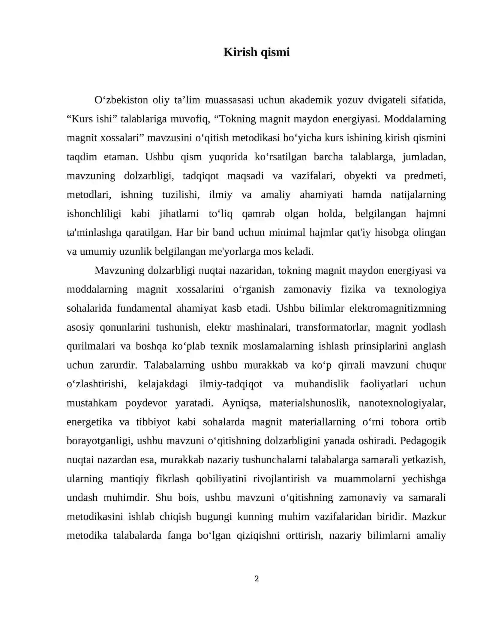 Tokning magnit maydon energiyasi. Moddalarning magnit xossalari mavzusini oʻqitish metodikasi 3