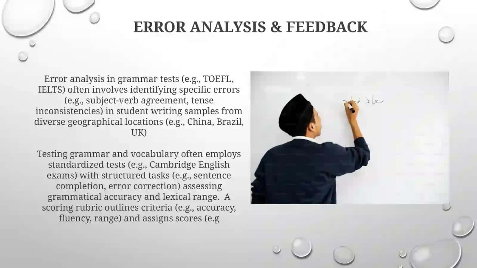 Test method for grammar and vocabulary 3