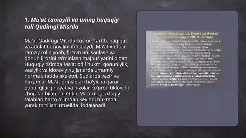 Ma'at tamoyili va uning huquqiy roli Qadimgi Misrda 3