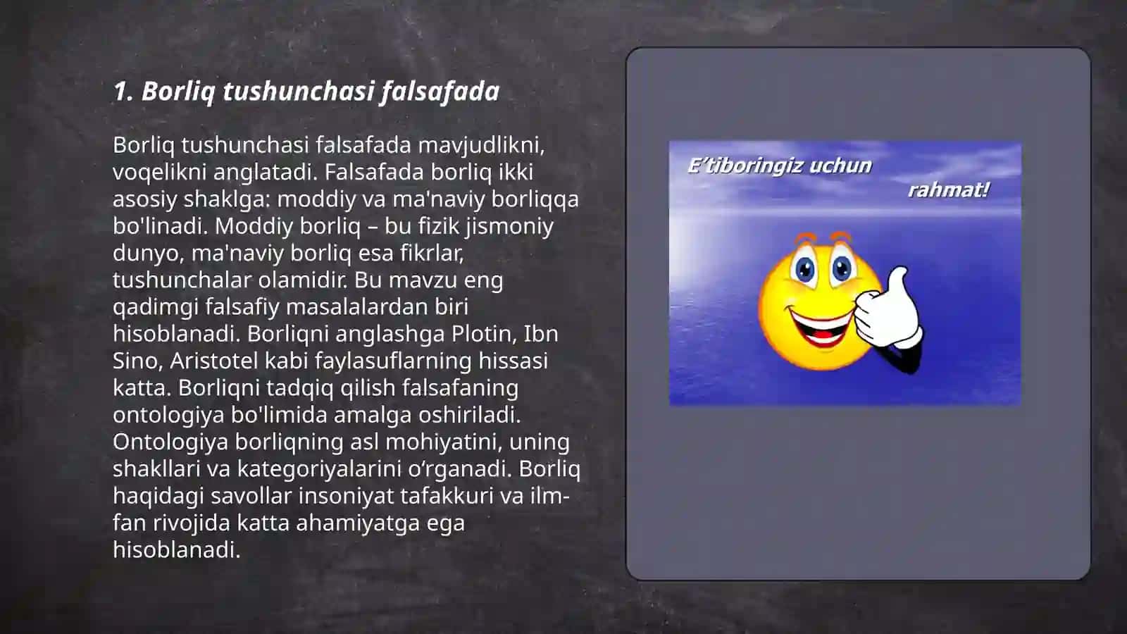 Borliq falsafasi ontolgyasini bilish falsafasi 3