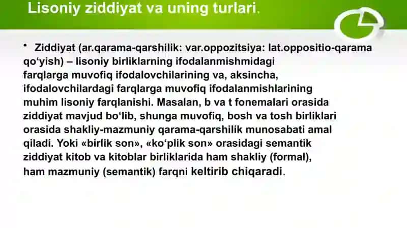 Lisoniy ziddiyatlar 3