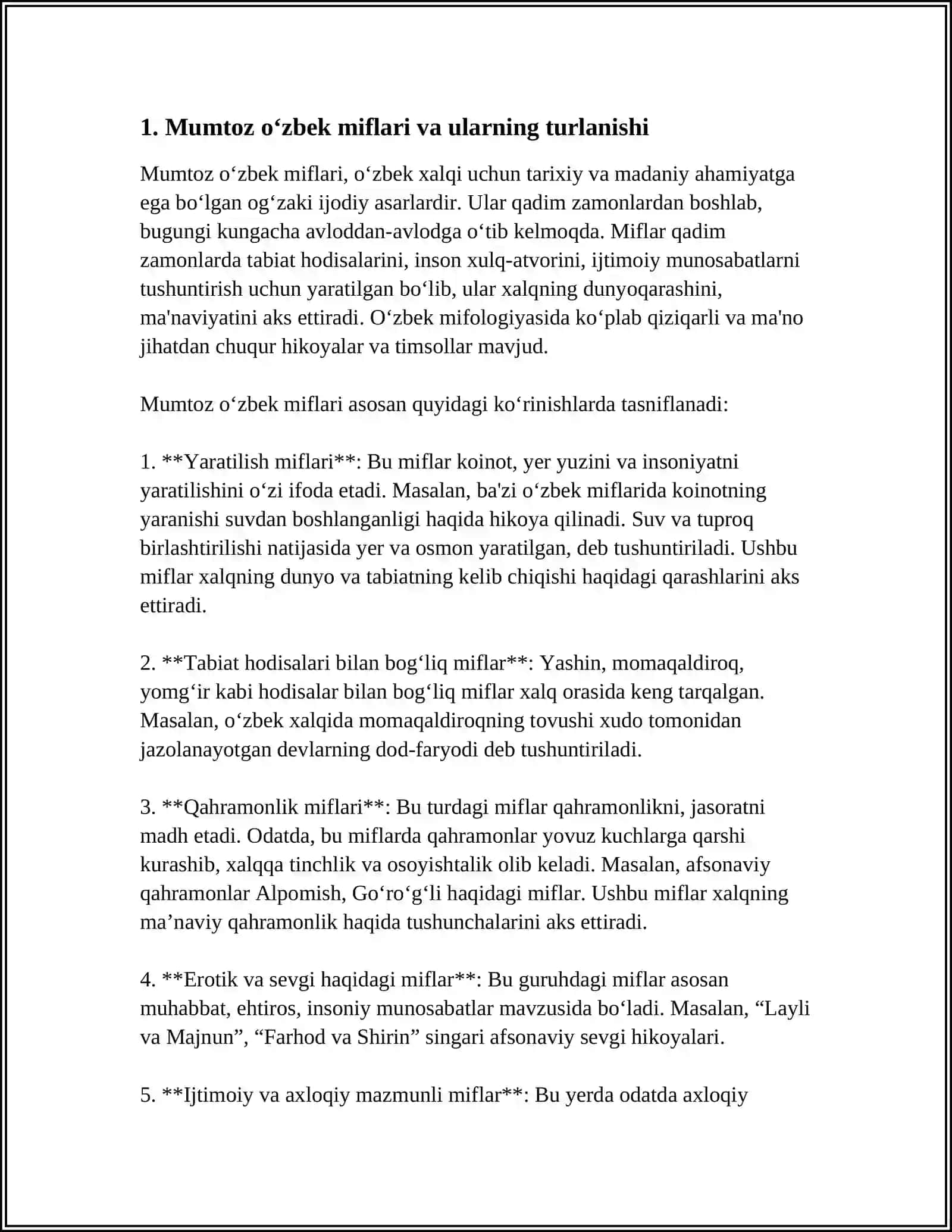 O'ZBEK FOLKLORSHUNOSLIGINING TADRIJIY TARAQQIYOTIDA MIFOLOGIK TASAVVURLAR TADQIQI 3