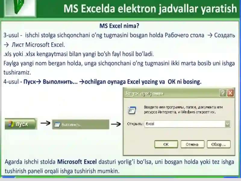 Elektron jadvallar bilan ishlash texnologiyasi 3