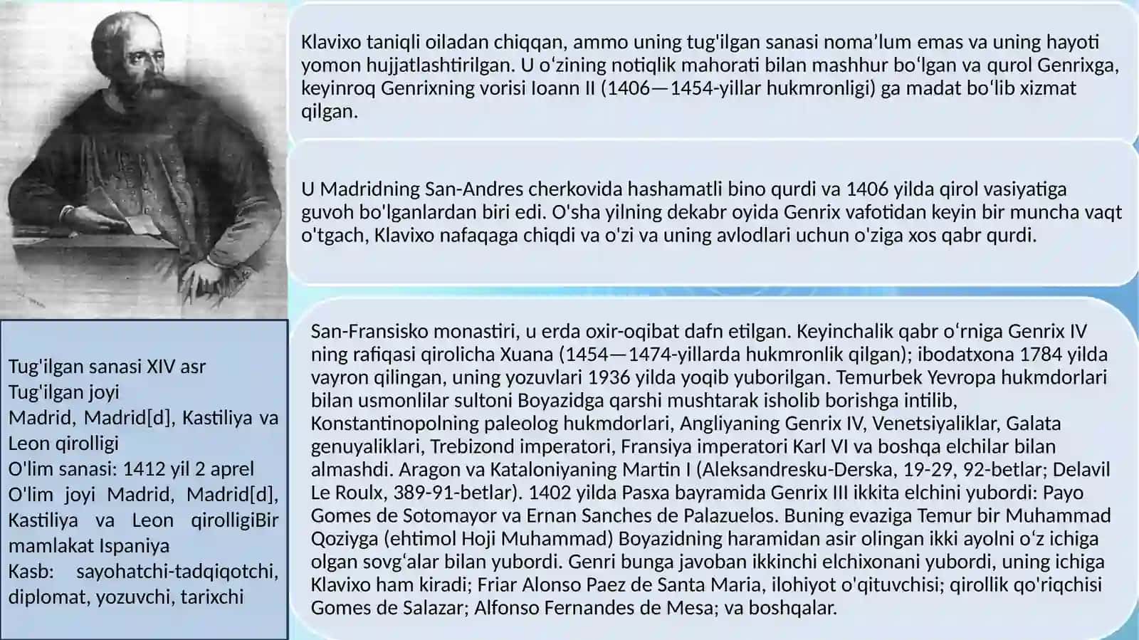 Rui Gonsales de-Klovexoning Samarqandga sayohat kundaligi asaridagi antropologik ma`lumotlar 3