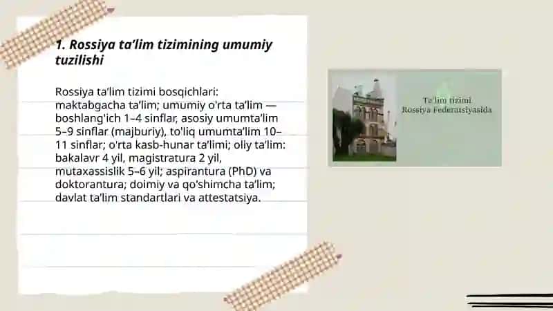 Rossiya taʼlim tizimi 3