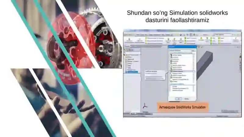 Texnologik mashinalarning ayrim qismlariga tahsir etuvchi tashqi kuchlarni  hisoblash yo’llari. SolidWorks da detallarini mustaxkamlikka  xisoblash va loyihalash 3