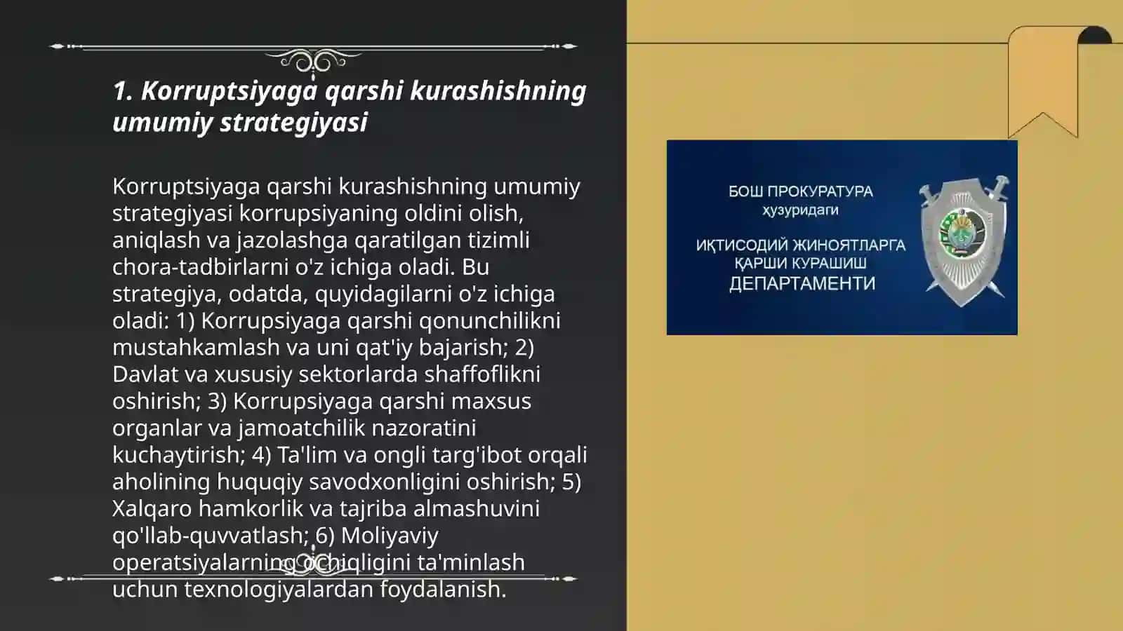 Iqtisodiy jinoyatlarga qarshi kurashish departamenti 3