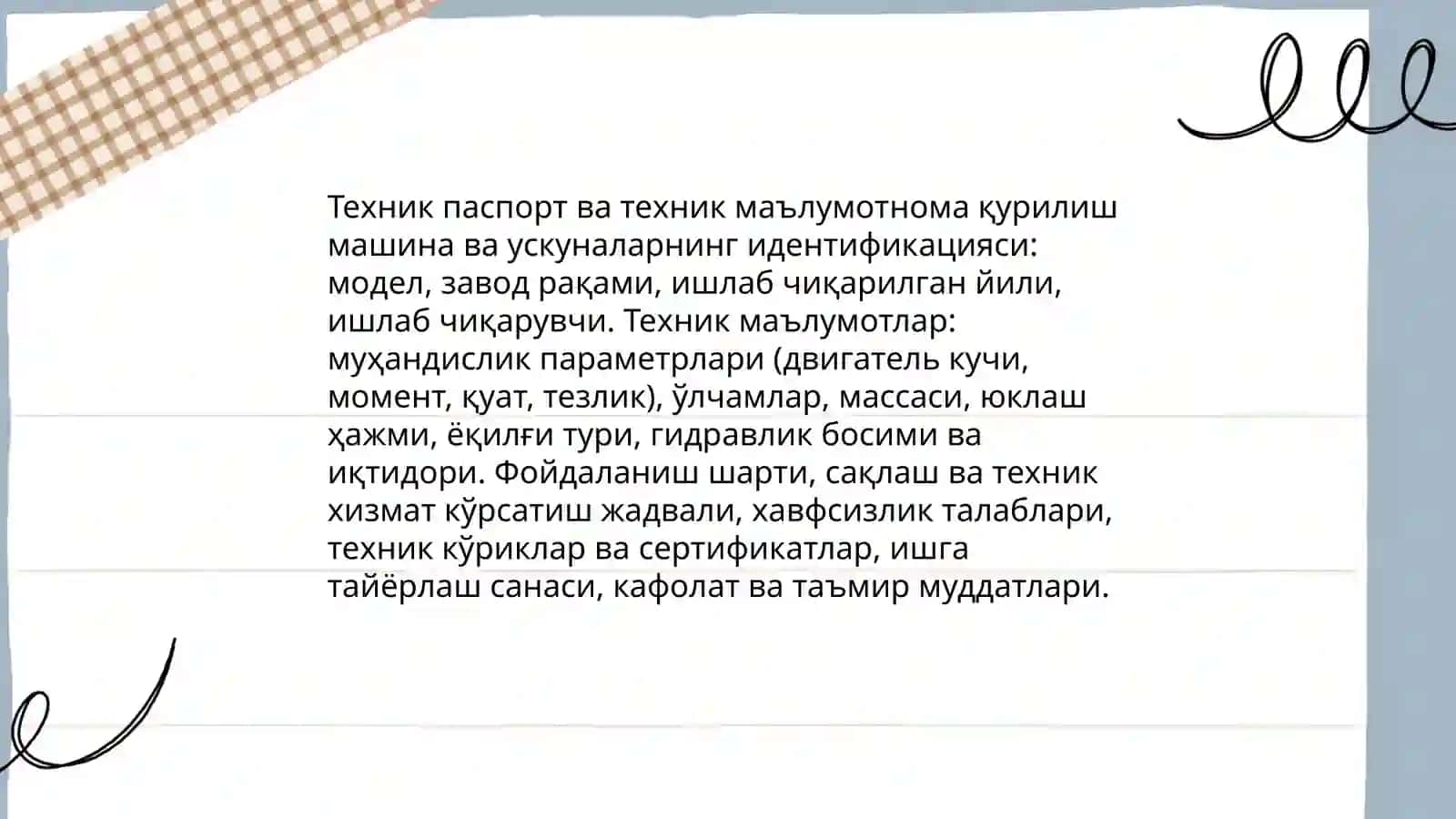 Курилиш машина ва ускуналарни иш фаолиятини акс эттирувчи бошлангич хужжатлар 3