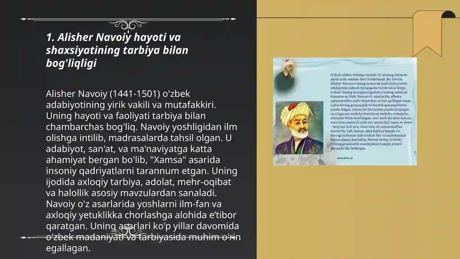 Alisher Naviy shaxsiyati va uning ilmiy-badiiy merosida tarbiya masalasining ustuvorligi 3
