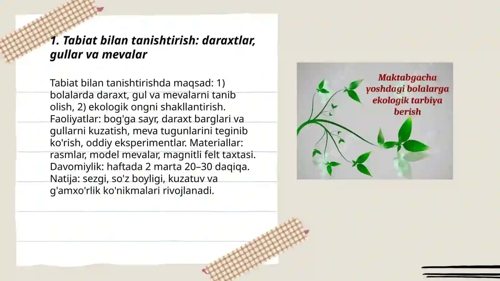 Ilk va boğcha yoshidagi bolalarga ekologik tarbiya berish 3