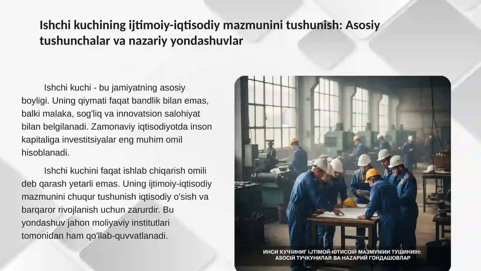 Ishchi kuchlar 3