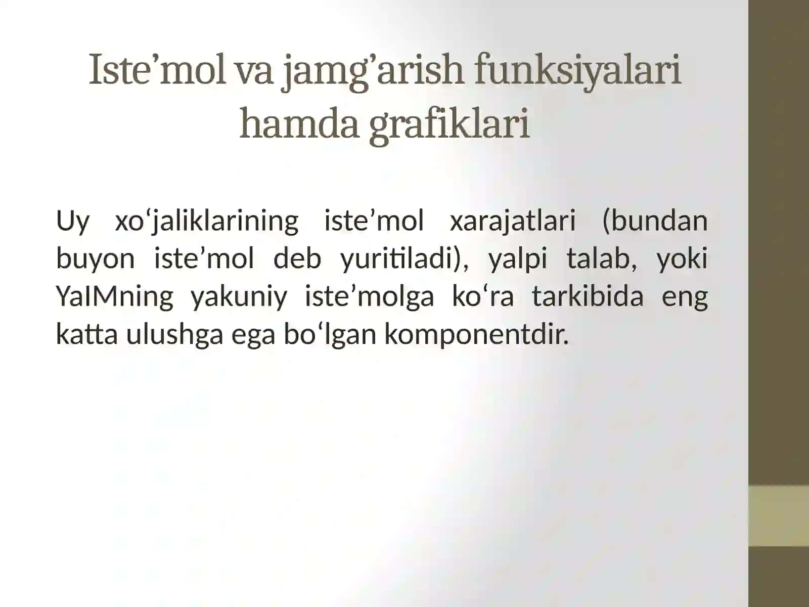 Isteʼmolvajamg‘arish 3