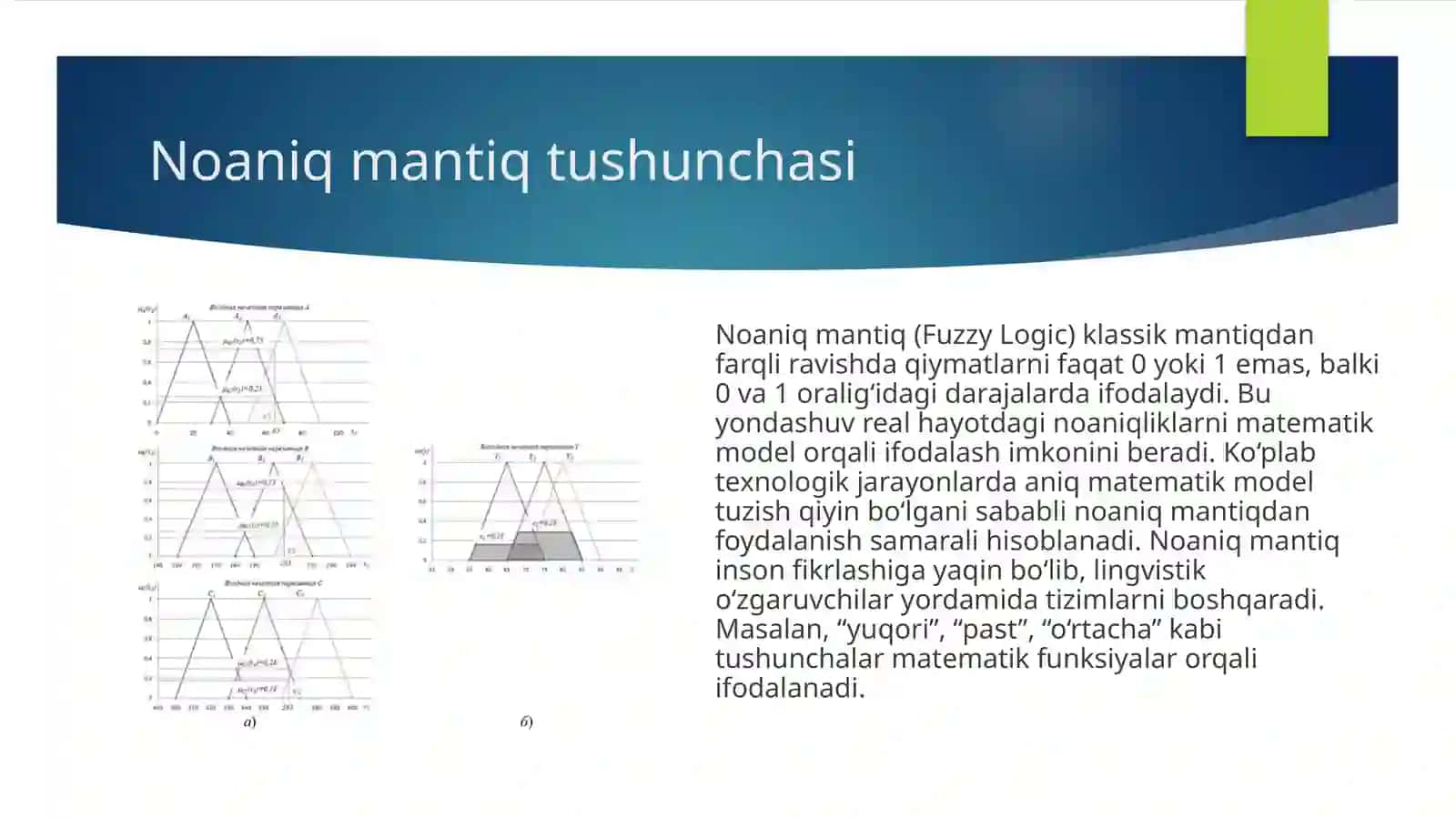 Dinamik obyektlarni boshqarish masalalarida noaniq mantiqiy chiqishning oziga xos xususiyatlari mavzusida slayd taqdimot 3