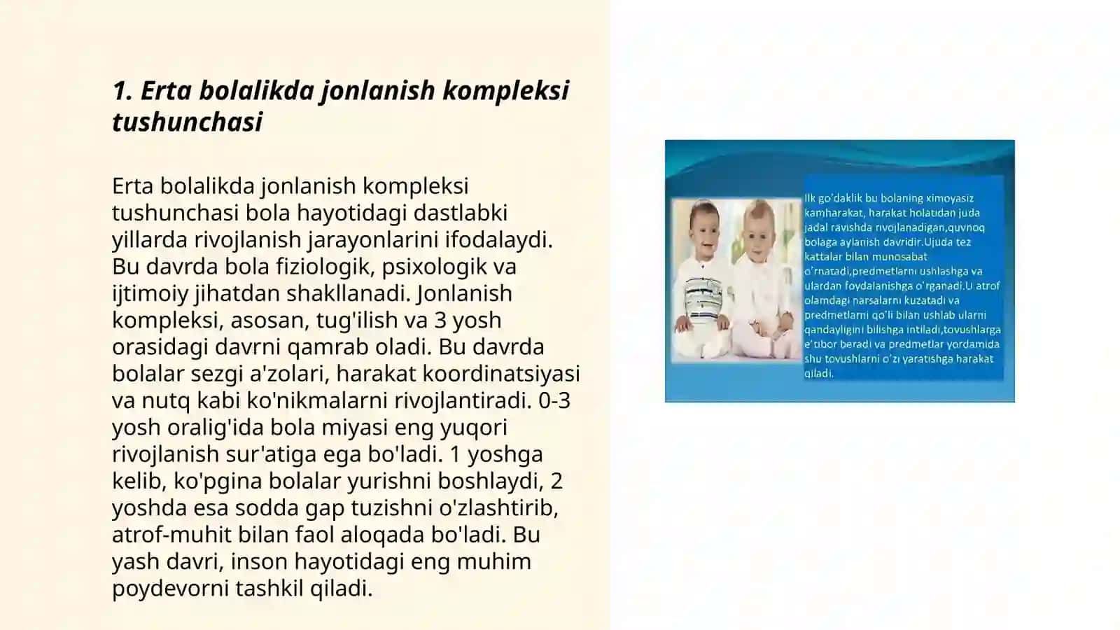 Jonlanish kompleksi 3