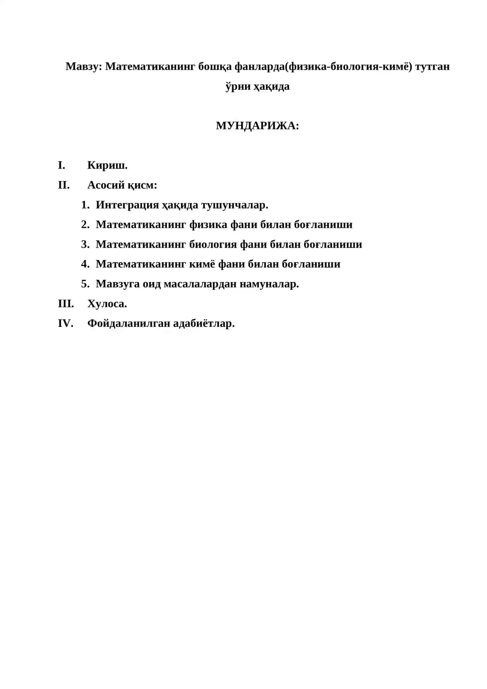 Matematikani boshqa fanlarda tutgan o’rni 3