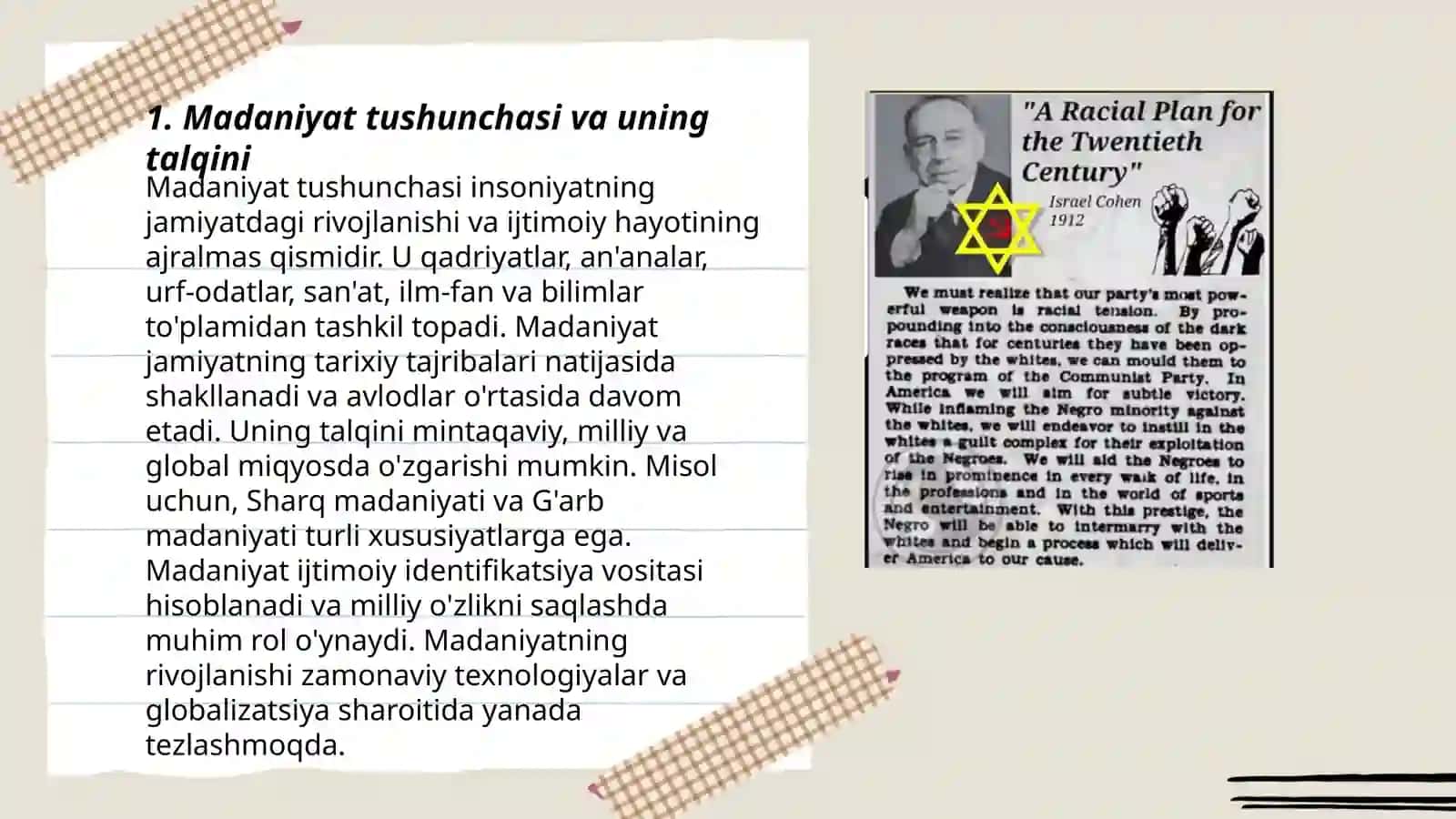 Avloniyning "Madaniyat tulqinlar"maqolasi va E.Tofflerning " Uchinchi tulqin" asari 3