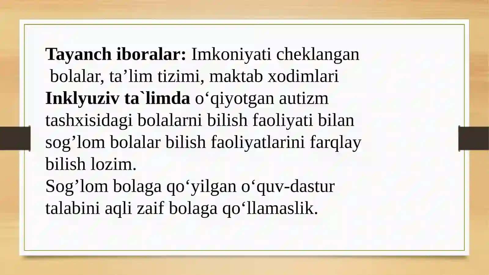 Turlidarajadagi intellektual yetishmovchiligi bo‘lgan bolalar uchun inkluziv ta’lim strategiyalari 3