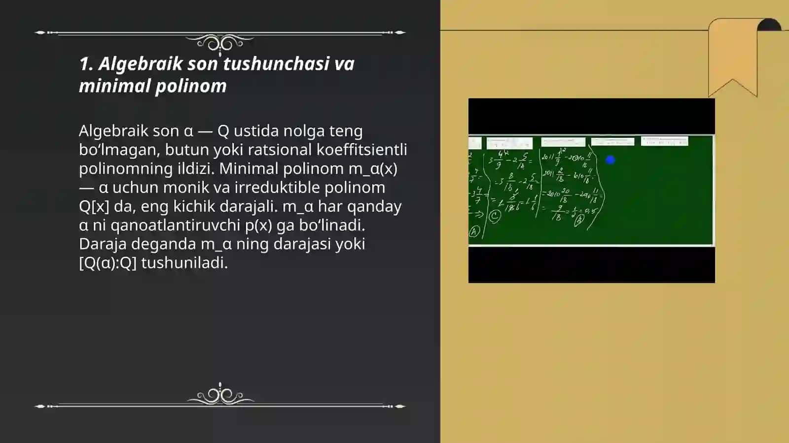 Algebraik sonlar toʻplamining sanoqliligi 3