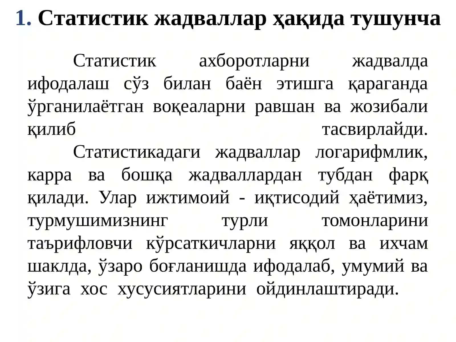 СТАТИСТИК МАЪЛУМОТЛАРНИ ЖАДВАЛ ВА ГРАФИКЛАРДА ТАСВИРЛАШ 3