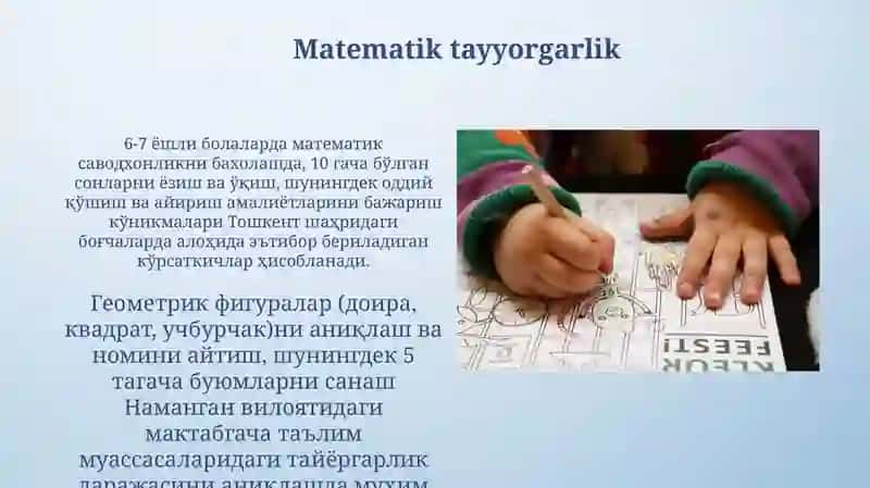 6-7 Yashdagi bolalarning maktabgatayyorgarlikxaritasi 3