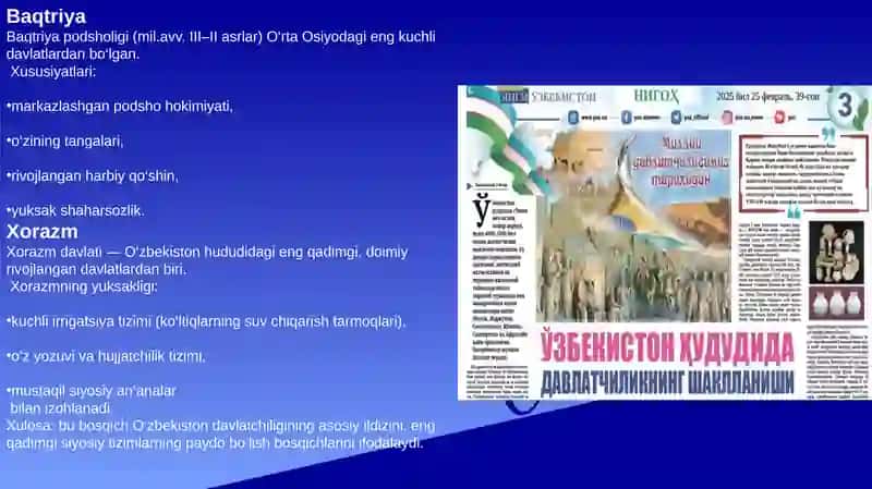 O’zbekistonning davlatchilik tarixi (Eng qadimgi davirdan 16 asr davlatchiligi) 3