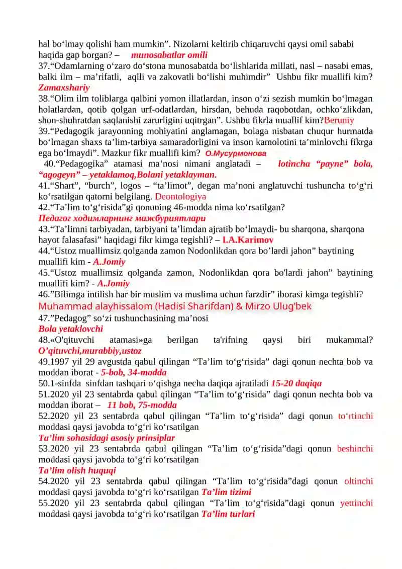 PEDAGOGICAL COMPETENCE 2 UZB 3