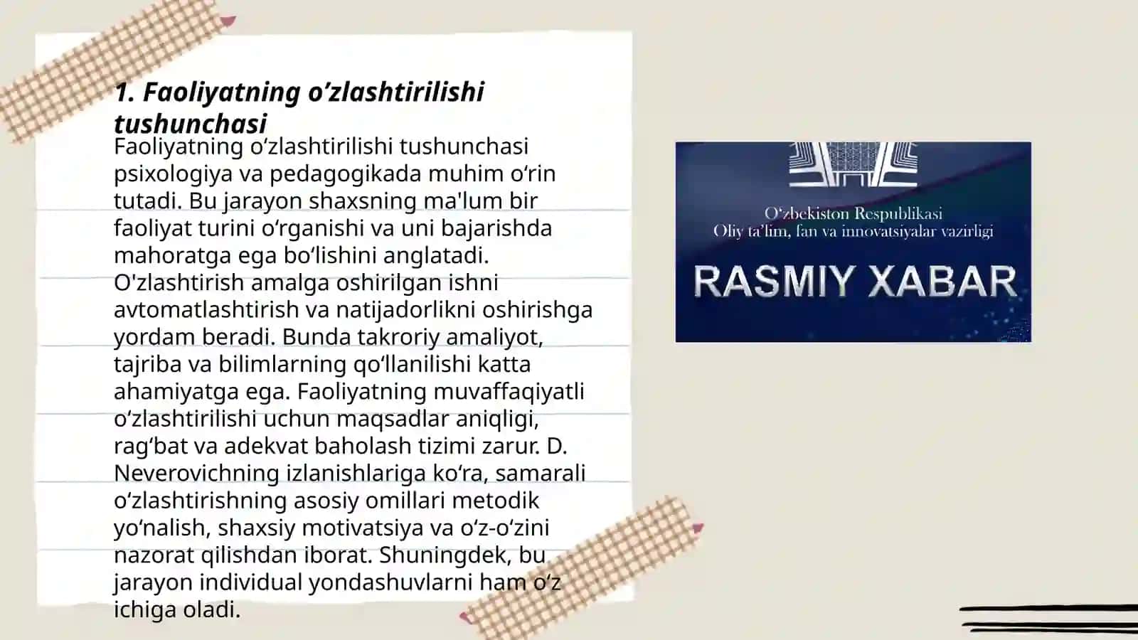 Faoliyatning o‘zlashtirilishi va malakalarni egallash 3