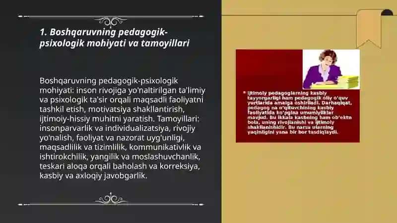 Pedagogik-psixologik boshqaruv xususiyatlari 3