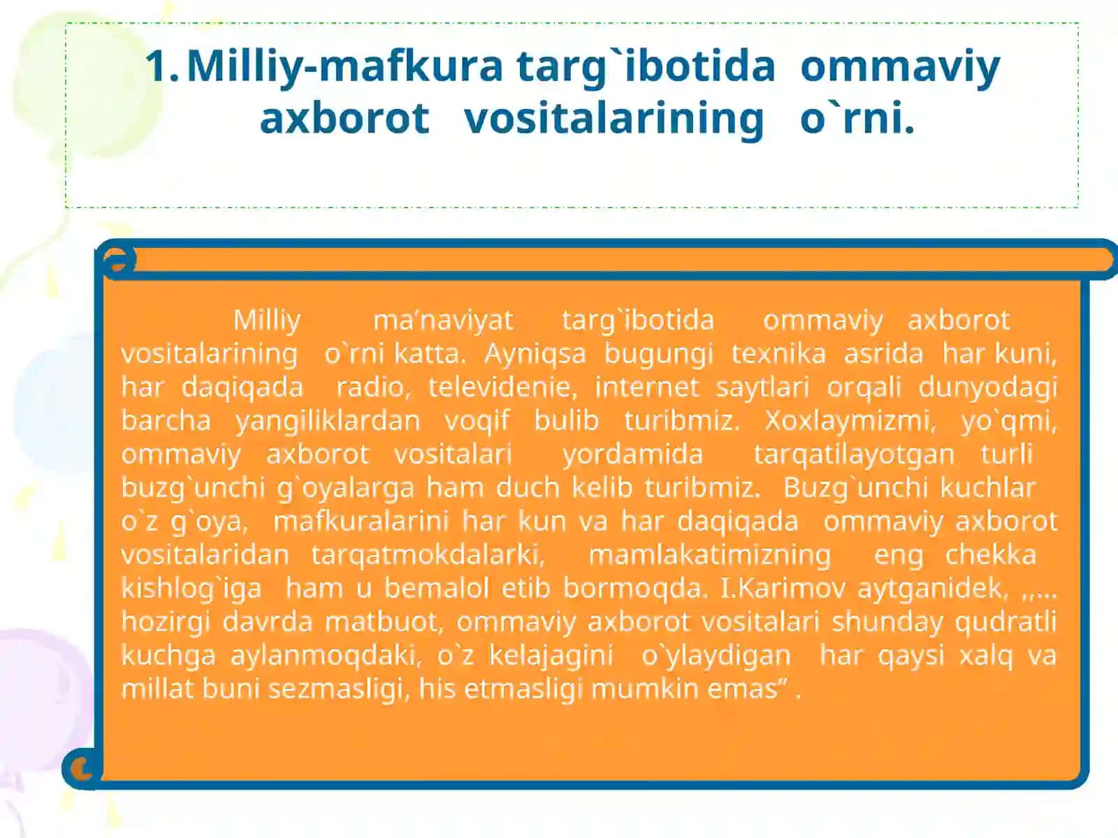 Bugungi kundagi buzg’unchi g’oyalarga qarshi kurashishda ommaviy axborot vositalarining o’rni 3