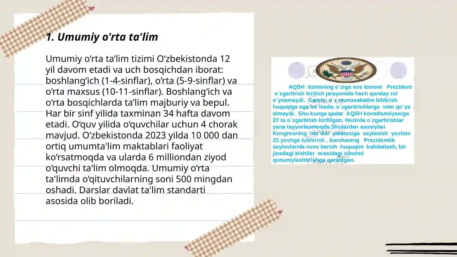 Umumiy o'rta ta'lim 3