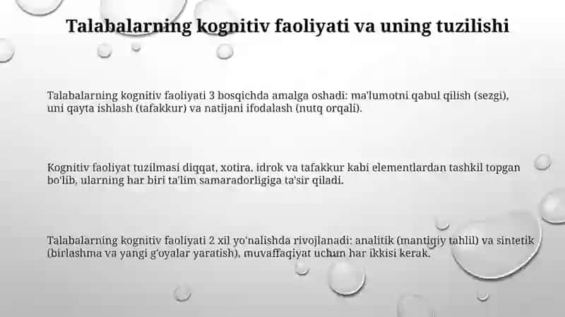 Talabaning kognitiv faoliyati va uning tuzilishi 3