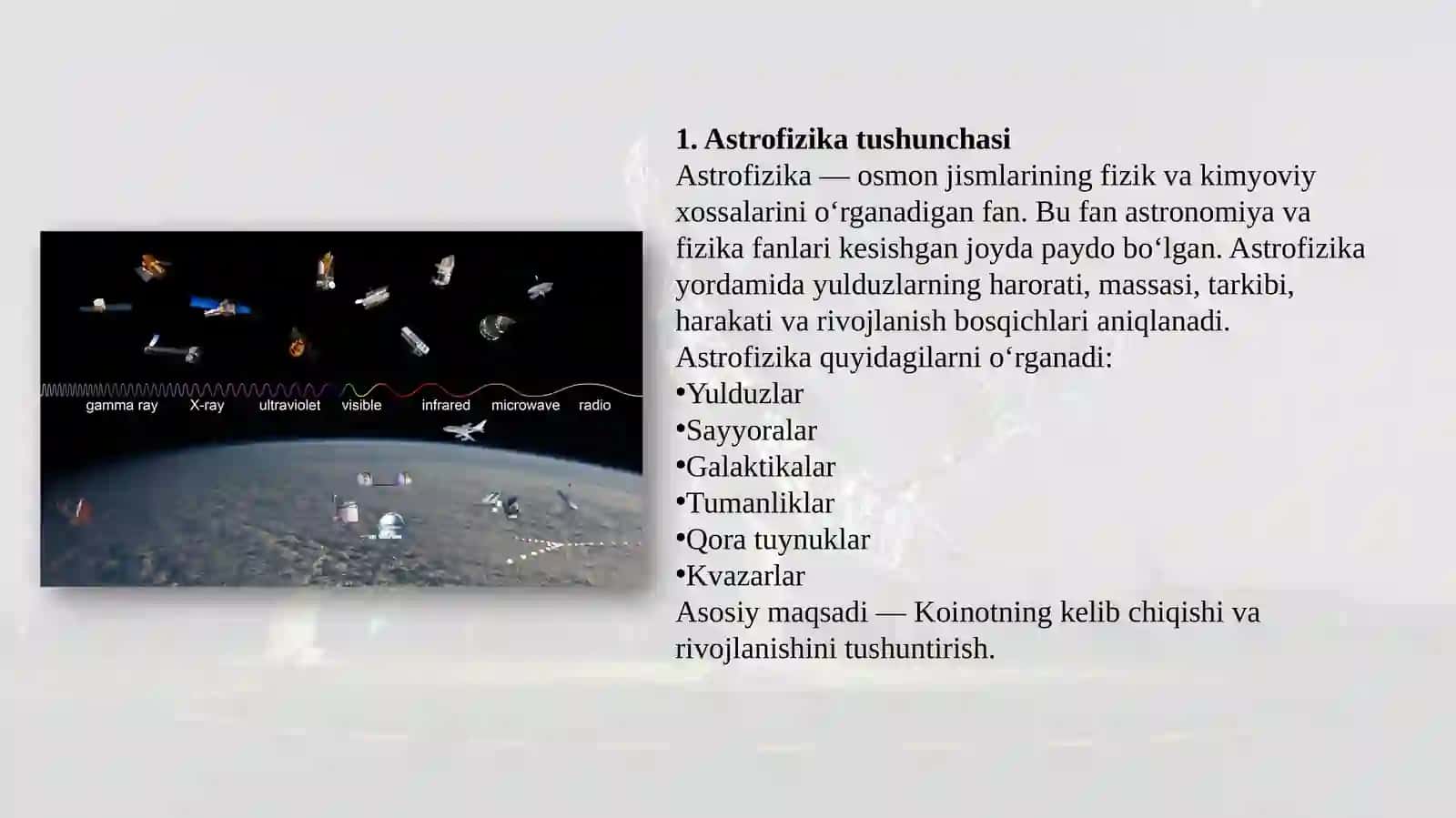 Astrofizikavauningtadqiqotmetodlari 3