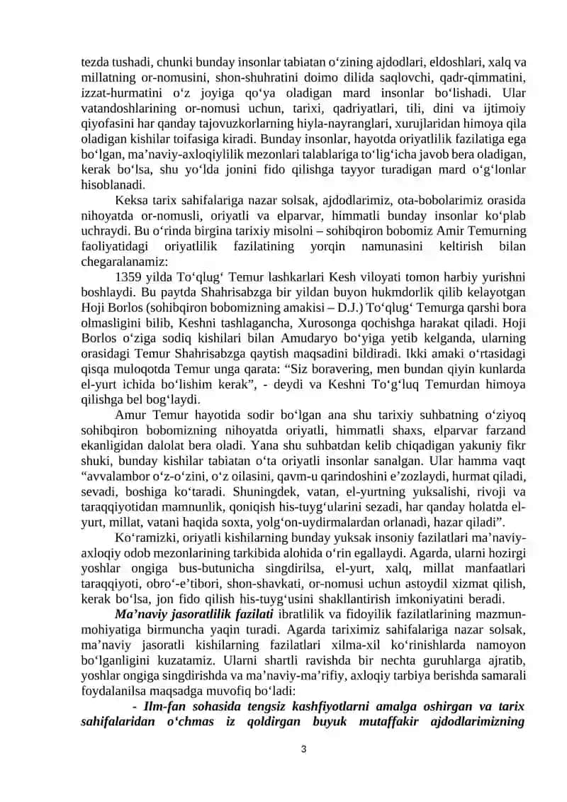 “MA’RIFAT DARSI” MASHGʻULOTLARINI OʻTKAZISH UCHUN TAYYORLANGAN MA’RUZA MATNI 3