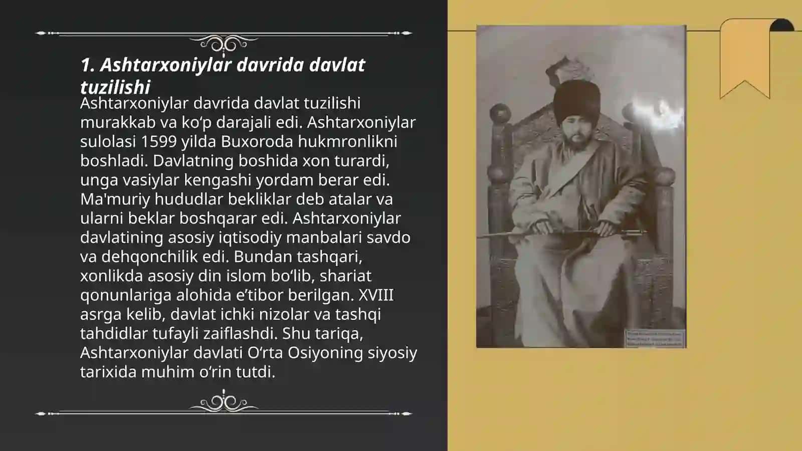 Ashtarxoniylar sulolasi davrida davlat boshqaruvi va mansablar 3