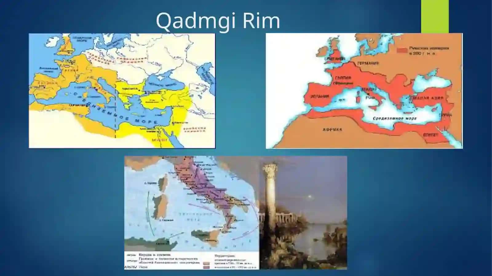 QADMGI RIM DAVLATI VA HUQUQI 3