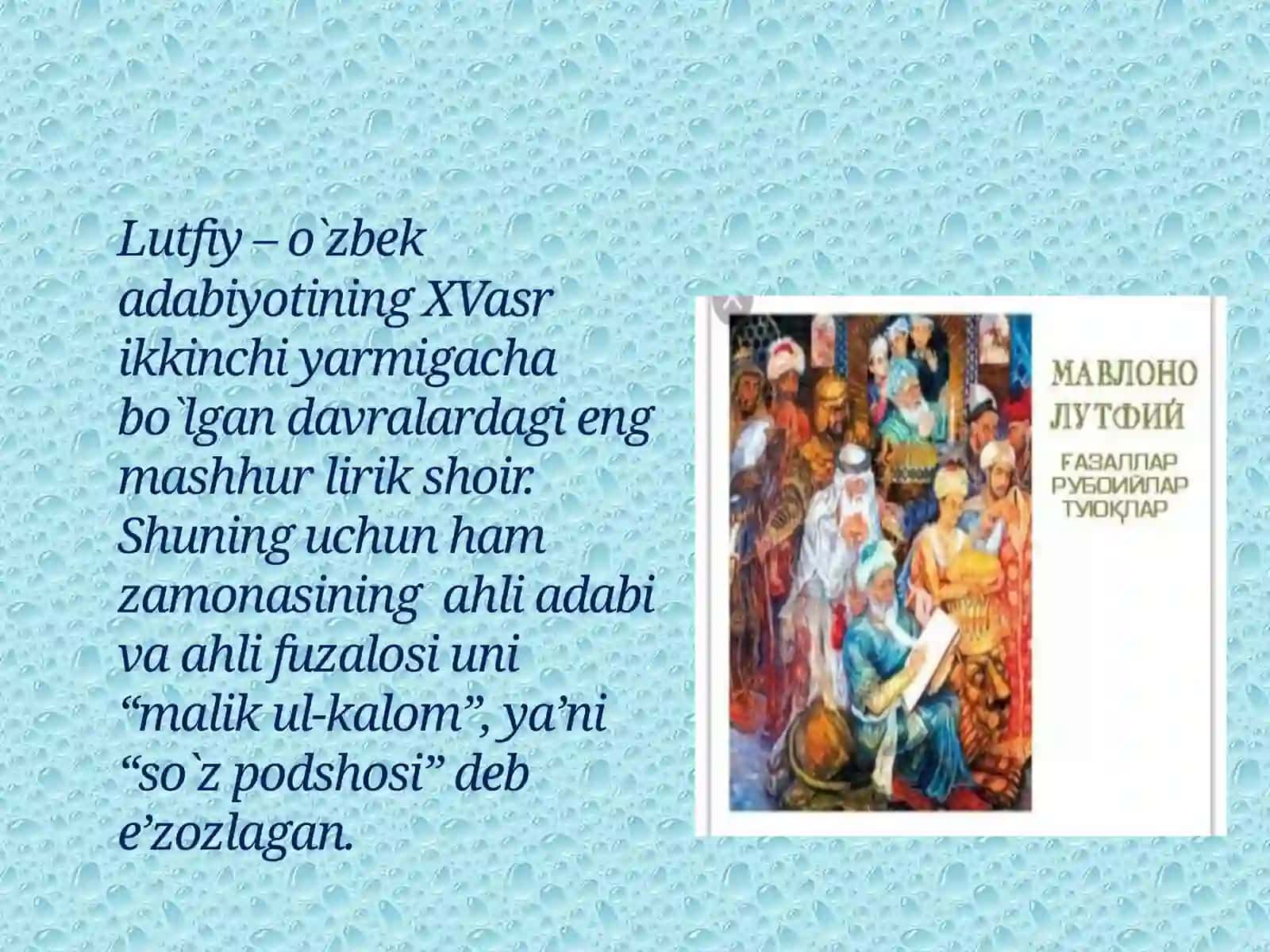 8-sinf Adabiyot fanidan Mavlono Lutfiy mavzuda dars taqdimoti 3