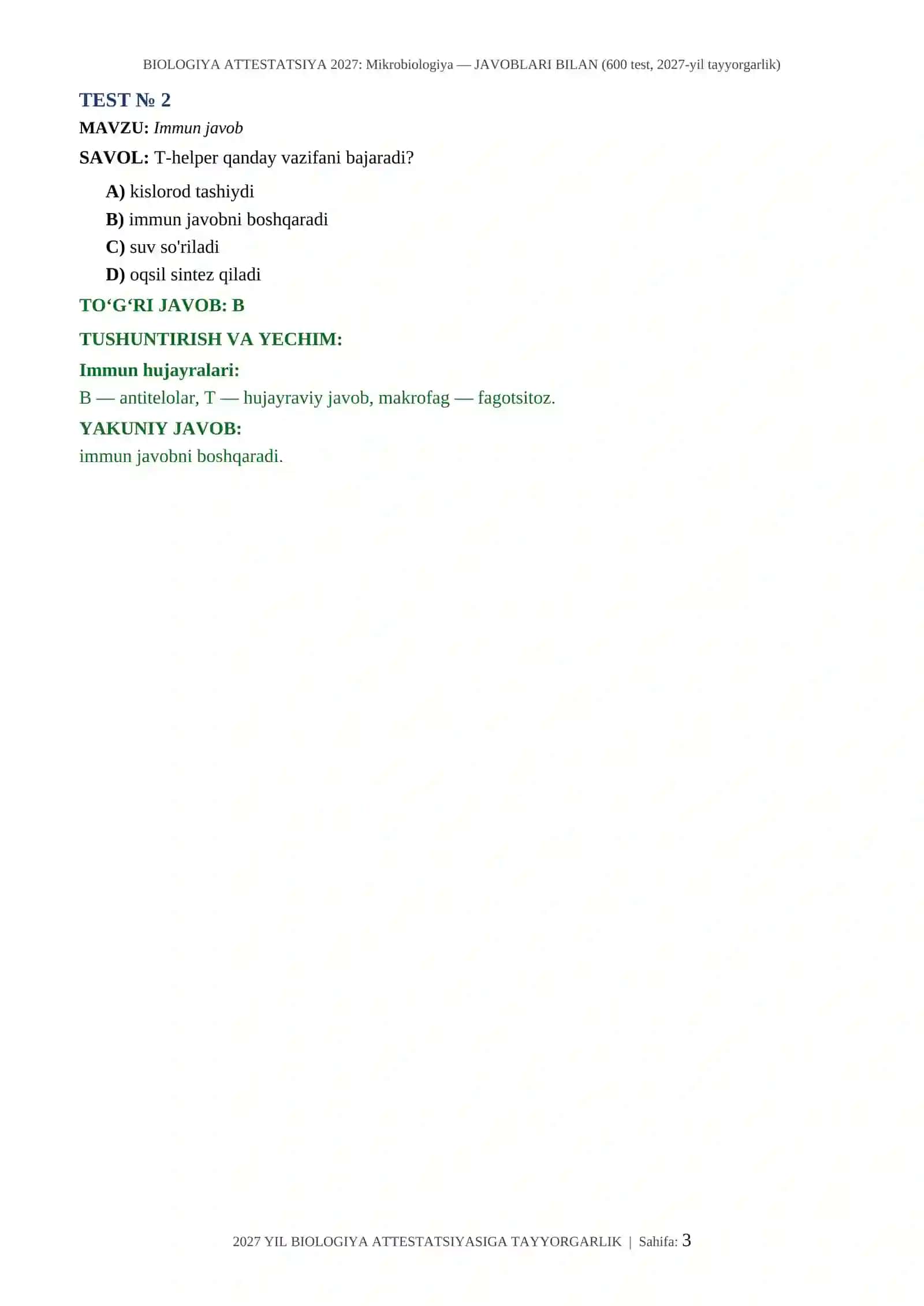 Biologiya Attestatsiya 2027: Mikrobiologiya — Javoblari Bilan (600 test, 2027-yil tayyorgarlik) 3