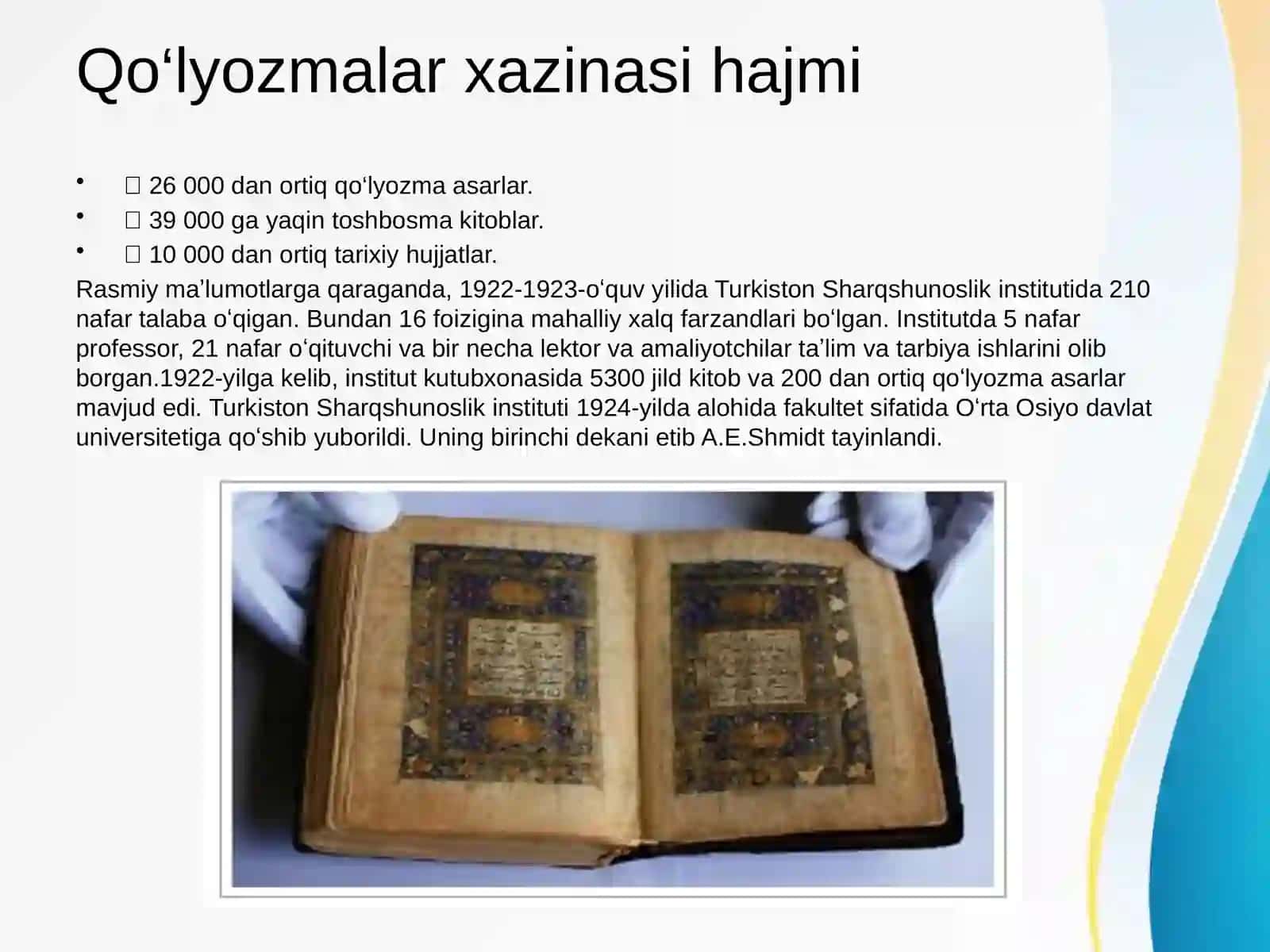Sharq qo‘lyozmalari xazinasi 3