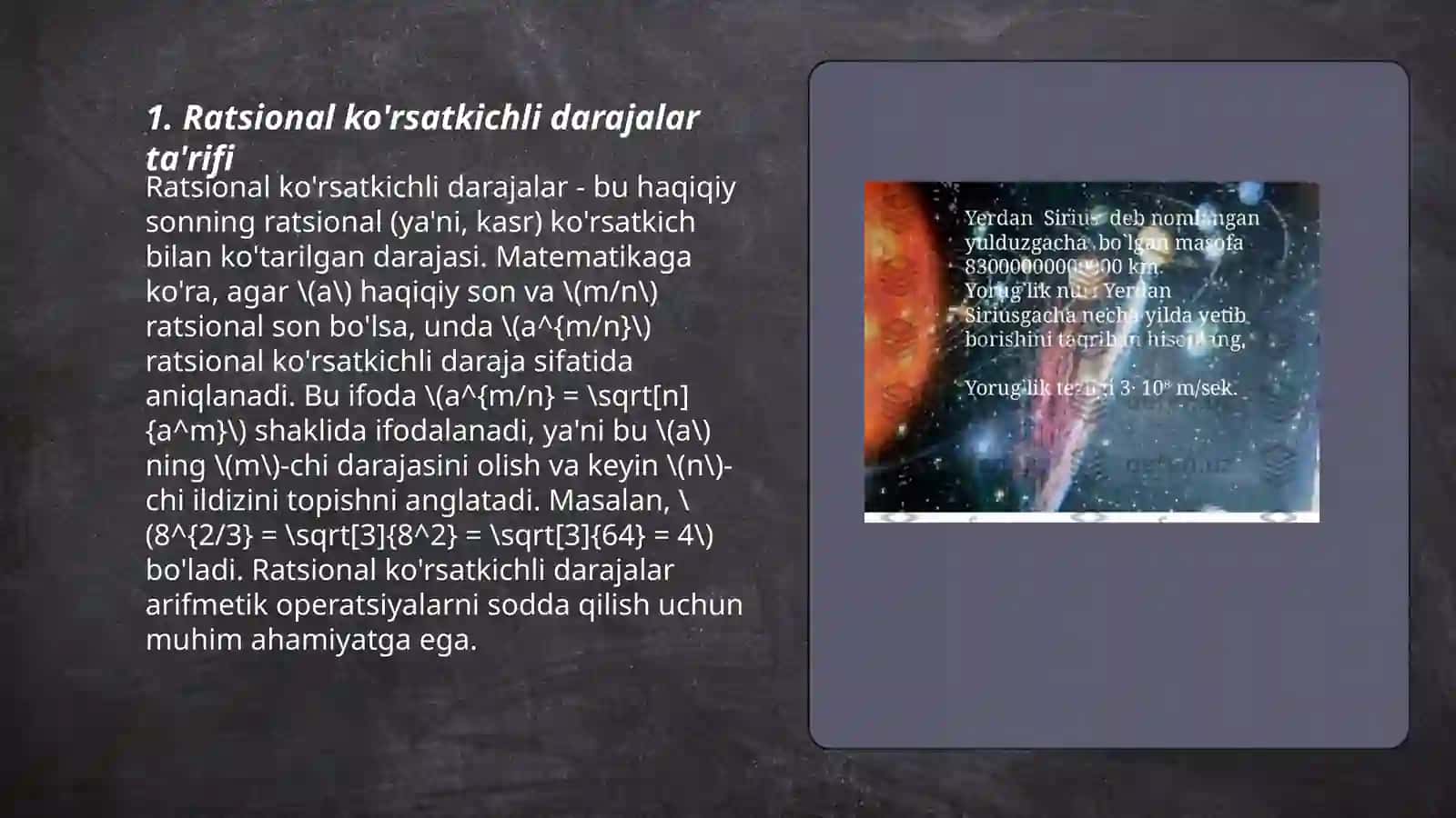 Ratsional ko'rsatkichli daraja qatnashgan misollar va ularning xossalari 3