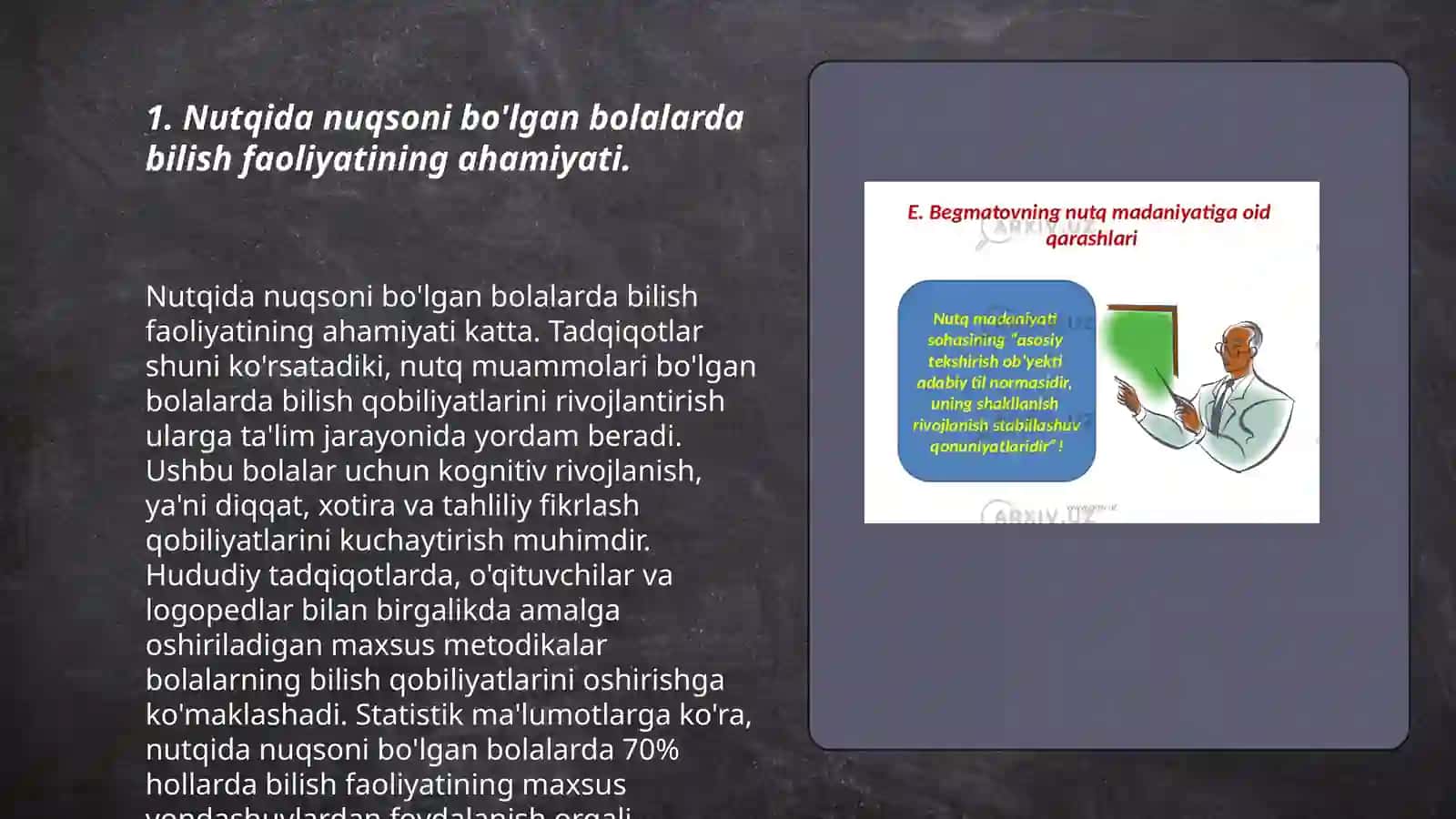 Nutqida nuqsoni bolgan bolalarning bilish faoliyatini rivojlantirishda inovatsion metodlar 3