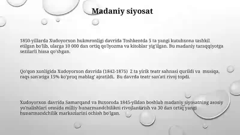 Xudoyorxonning hokimiyatdagi birinchi davri, taxtga kelishi va olib borgan siyosati 3