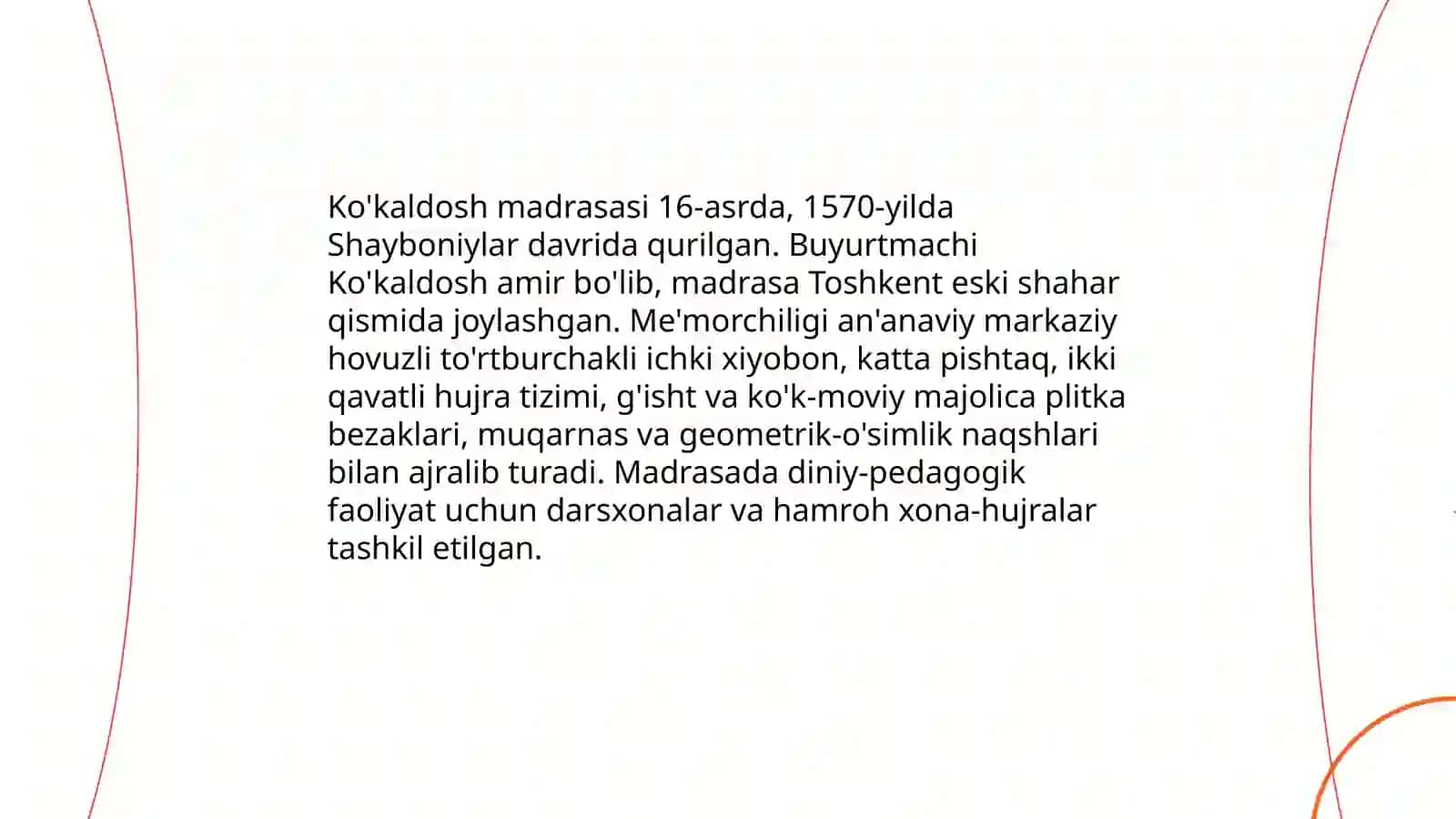 Ko'kaldosh madrasasi: Shayboniylar davrida qurilishi va me'morchiligi 3