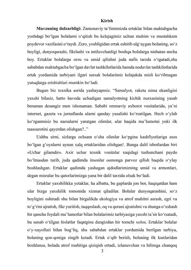 Ertak asosida bolalarda xayolot dunyosini shakllantirish 3