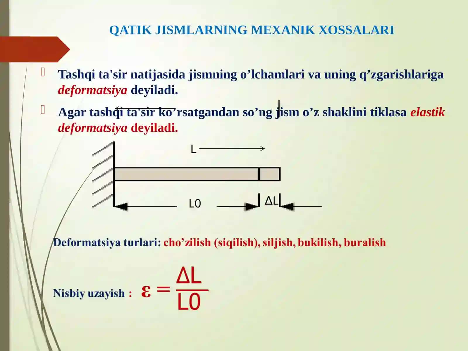 QATTIQ JISMLAR  VA  BIOLOGIK TO’QIMALARNING  MEXANIK  XOSSALARI 3