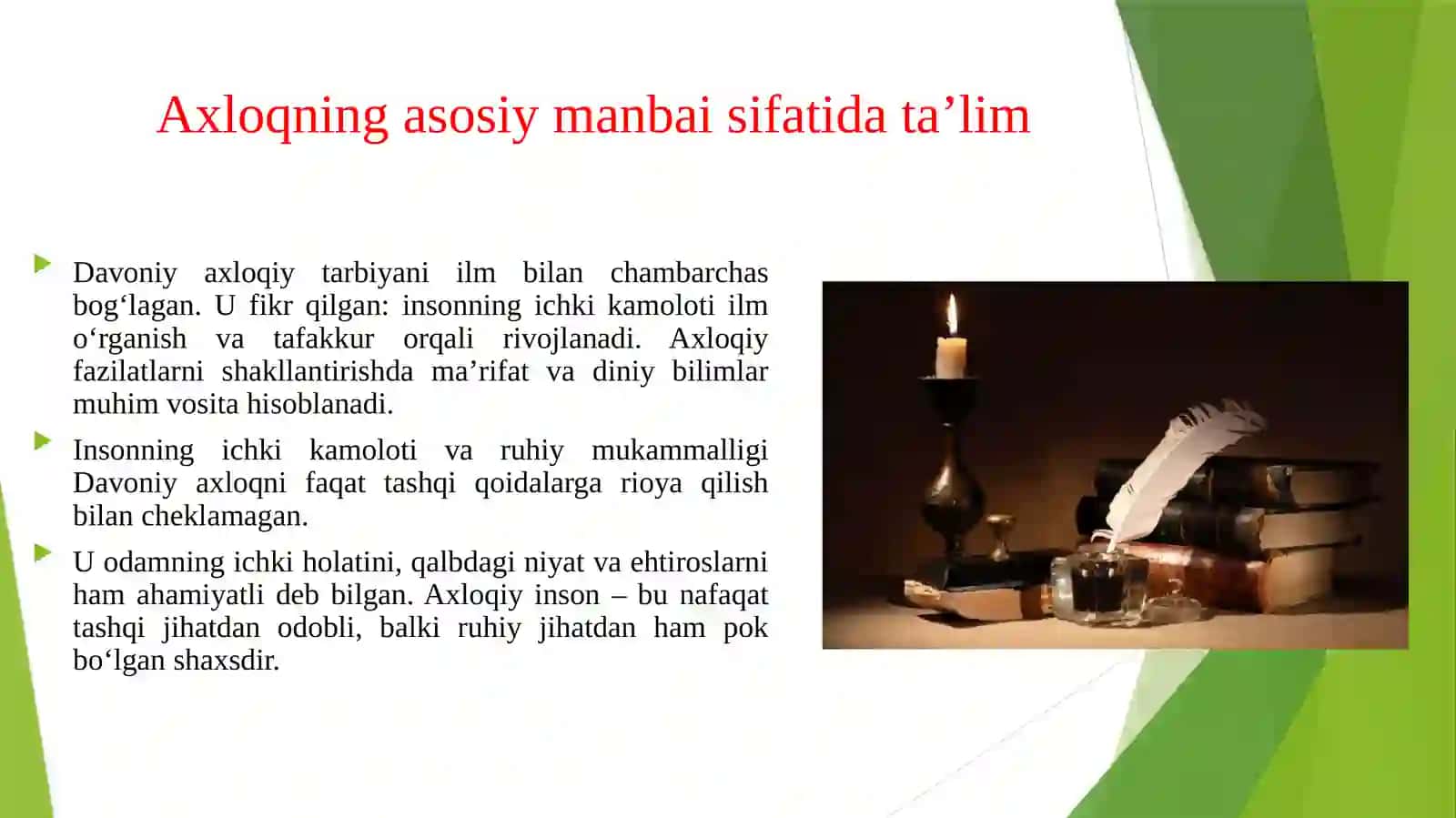 Jaloliddin Davoniyning axloqiy qarashlari 3