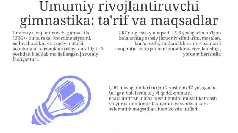 Umumiy rivojlantiruvchi gimnastika 3