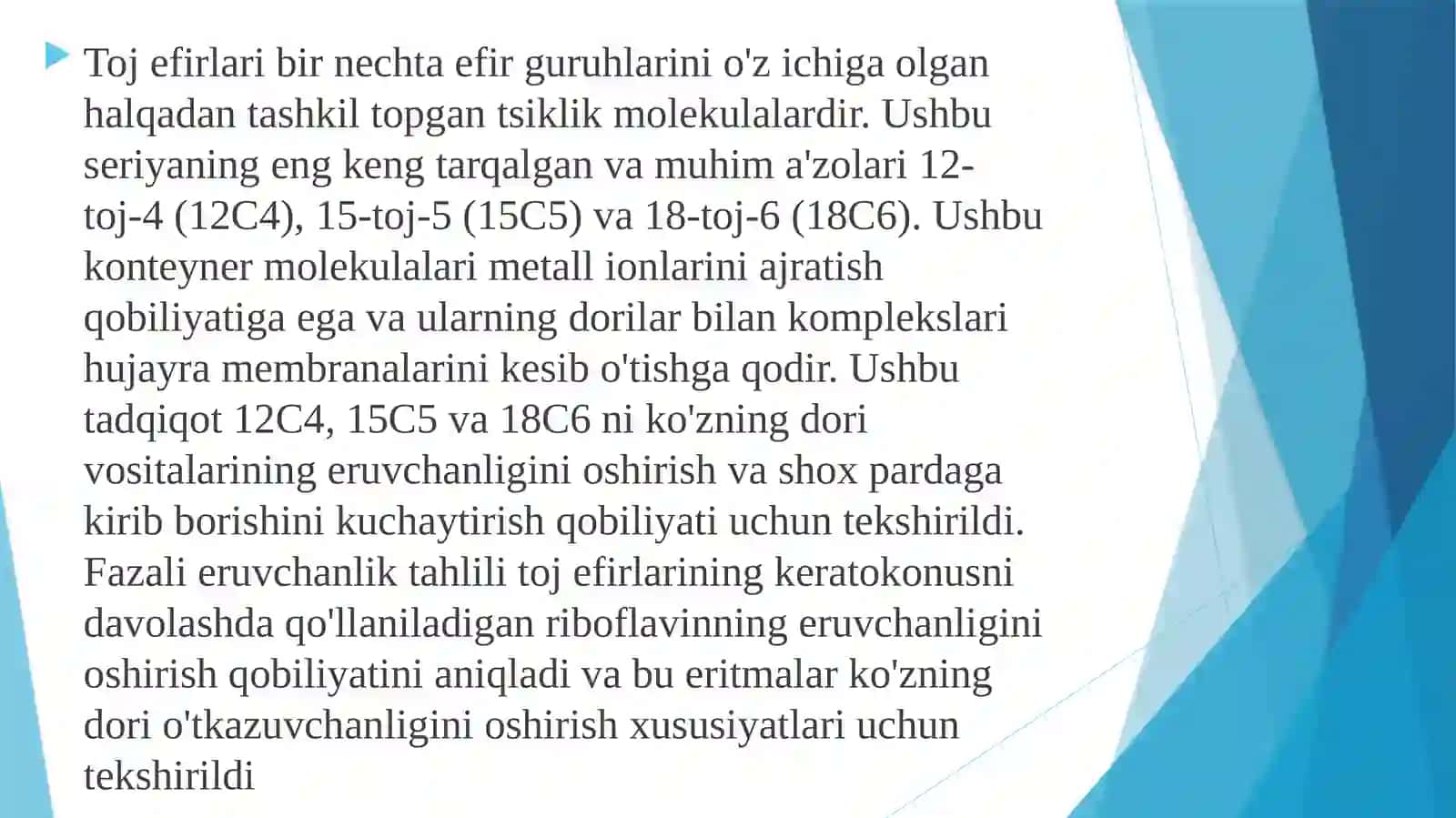 Kraun efirlar – dori vositalari sifatida 3