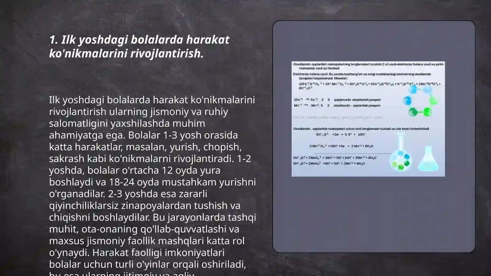 Ilk yoshdagi bolalar bilan olib boriladigan abilitatsiya ishlarda boshqa mutaxassislar bilan hamkorlik 3