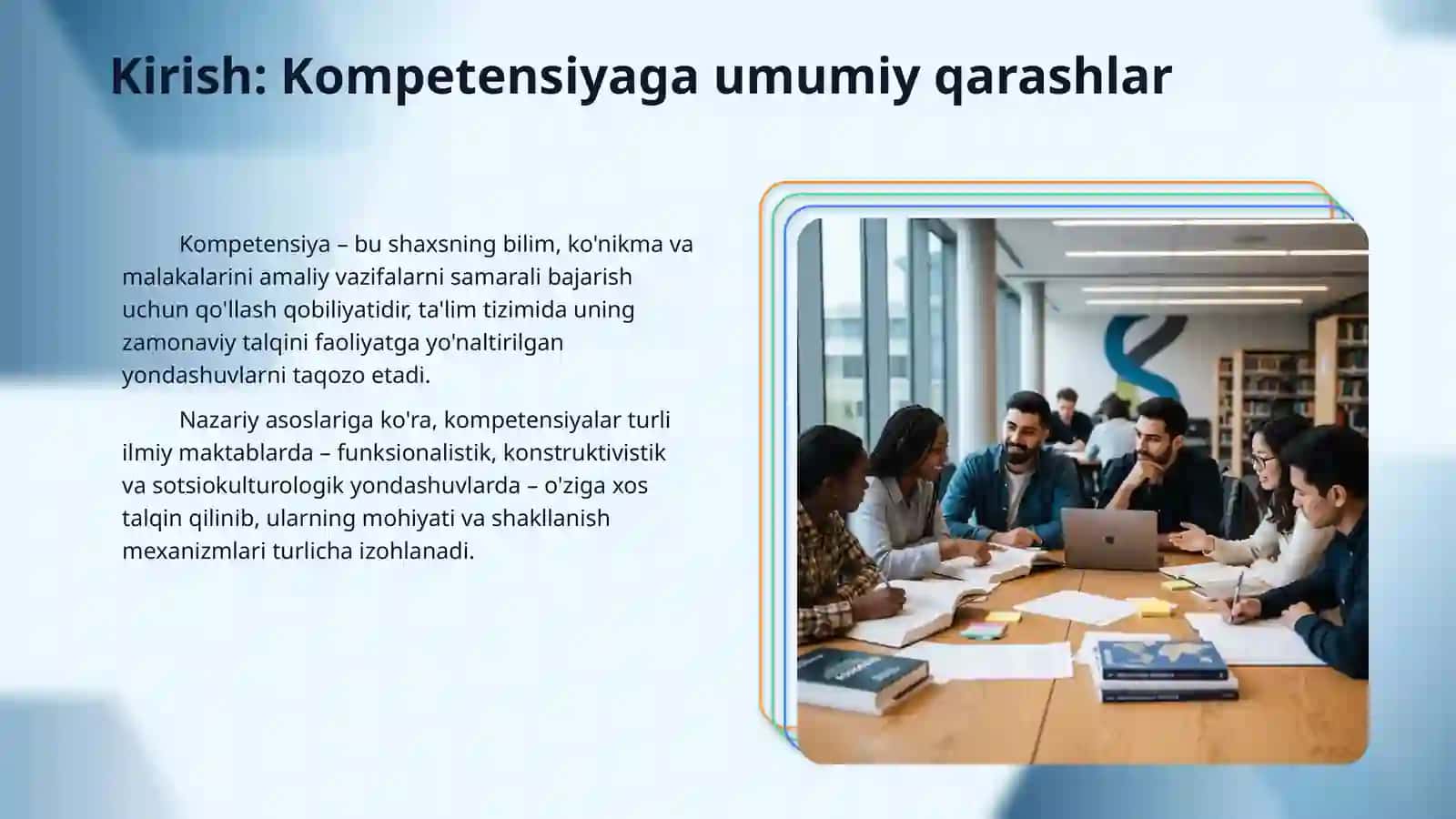 Kompetensiya tushunchasi, ijtimoiy va gumanitar fanlar blokiga oid fanga oid kompetensiyalar 3