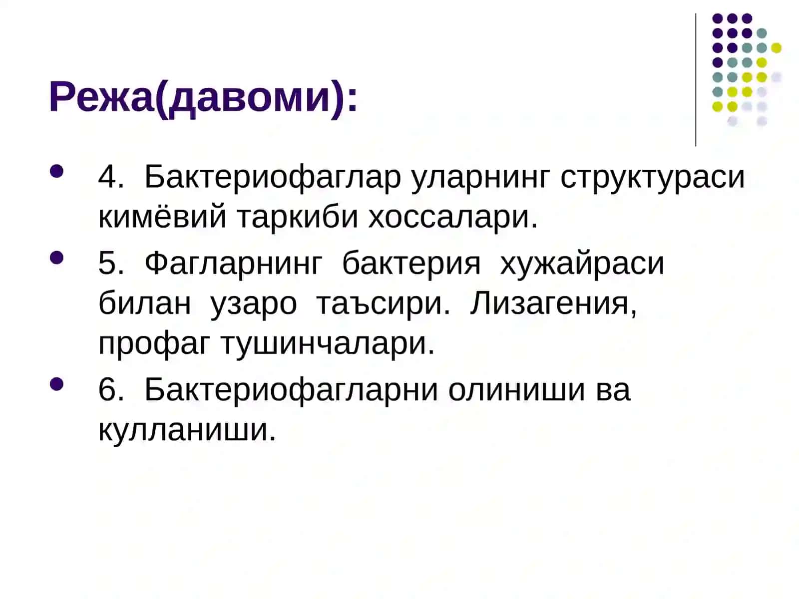 Viruslarning klassifikatsiyasi, tuzilishi, morfologiyasi, ko’payishi. Bakteriofaglar tuzilishi 3